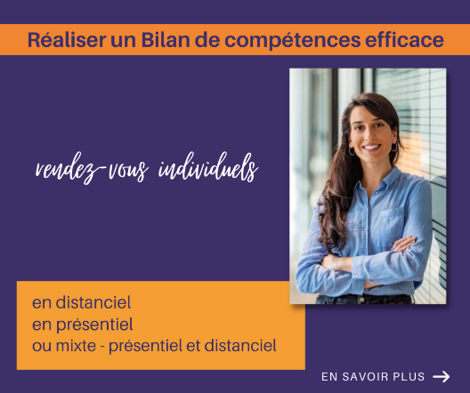 Entretien individuel