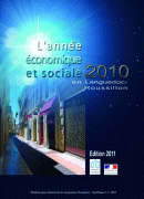 Parution de « L’Année économique et sociale 2010 en Languedoc-Roussillon »