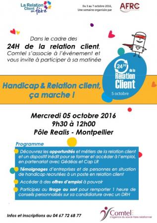 Matinée « Handicap & Relation Client, ça marche ! » le 5 octobre à Montpellier