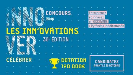 Concours Inn’Ovations : candidatures jusqu’au 30 octobre