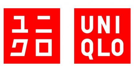 Uniqlo recrute à Montpellier.