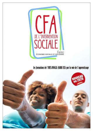 Un CFA de l'intervention sociale ouvre en 2020 au sein de FAIRE ESS.