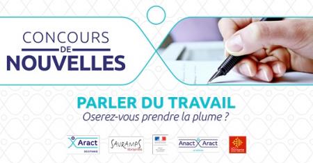 15e concours de nouvelles sur le travail : envoyez vos textes avant le 26 juin