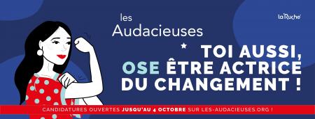 Les Audacieuses : un appel à projets réservé aux femmes, candidatures jusqu'au 4 octobre