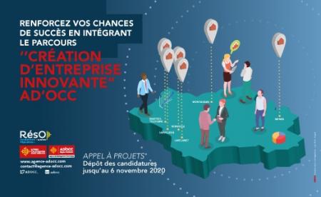 Entreprises innovantes : les pépinières AD'OCC lancent un appel à projets, candidatures jusqu'au 6 novembre