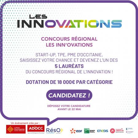 43e édition du concours Les Inn'Ovations : candidatures jusqu'au 22 mai 2024