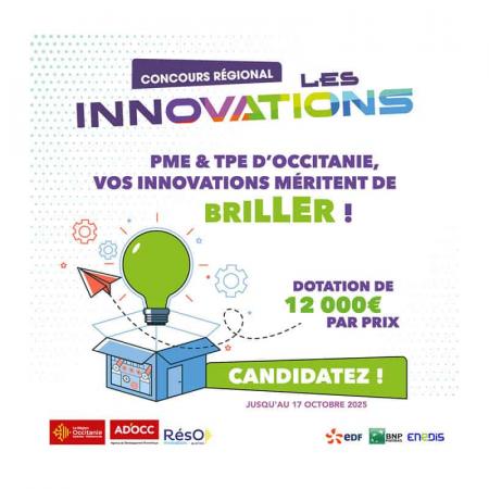 44e édition du concours régional Les Inn'Ovations : candidatures jusqu'au 17 octobre