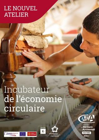Le Nouvel Atelier, incubateur de l'économie circulaire, à Montpellier : candidatures ouvertes jusqu'au 30 novembre
