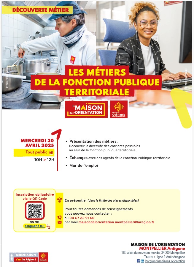 Les métiers de la fonction publique territoriale