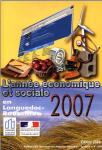 Une économie régionale en pleine forme en 2007