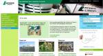Lafarge Ciments s'implante à Sète.