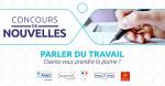 15e concours de nouvelles sur le travail : envoyez vos textes avant le 26 juin